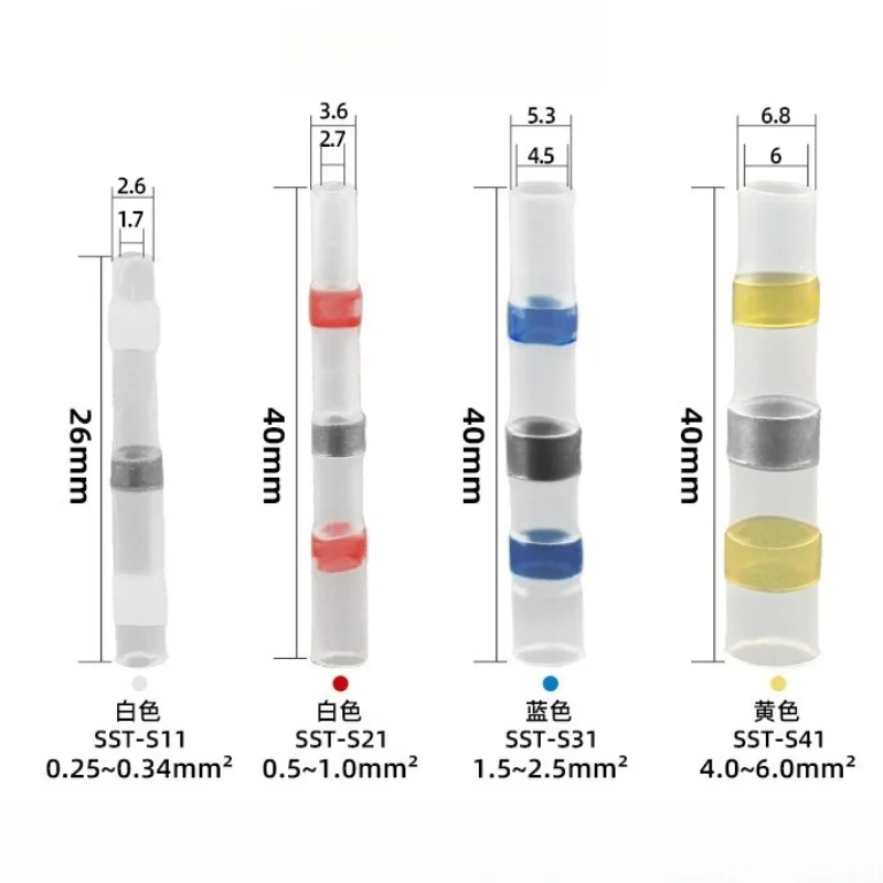 Solder Seal Wire Connectors Tin Ring Heat Shrink Tubing Heat Shrink Insulated Electrical Wire Terminals Butt Splice CableCrimp