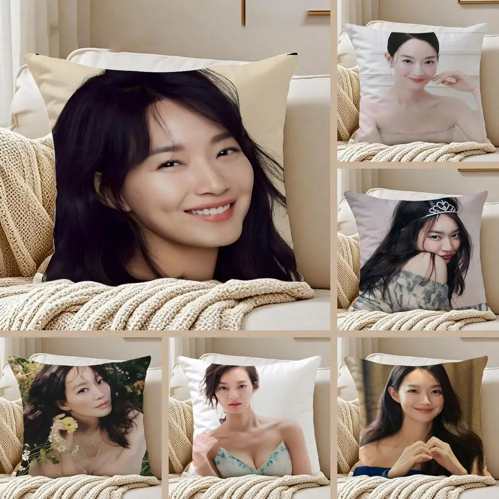 Korean Drama Shin Min-a Cushion Cover Pillowcase Anti-dustmite Invisible Zipper Short Plush Sofa Cushion