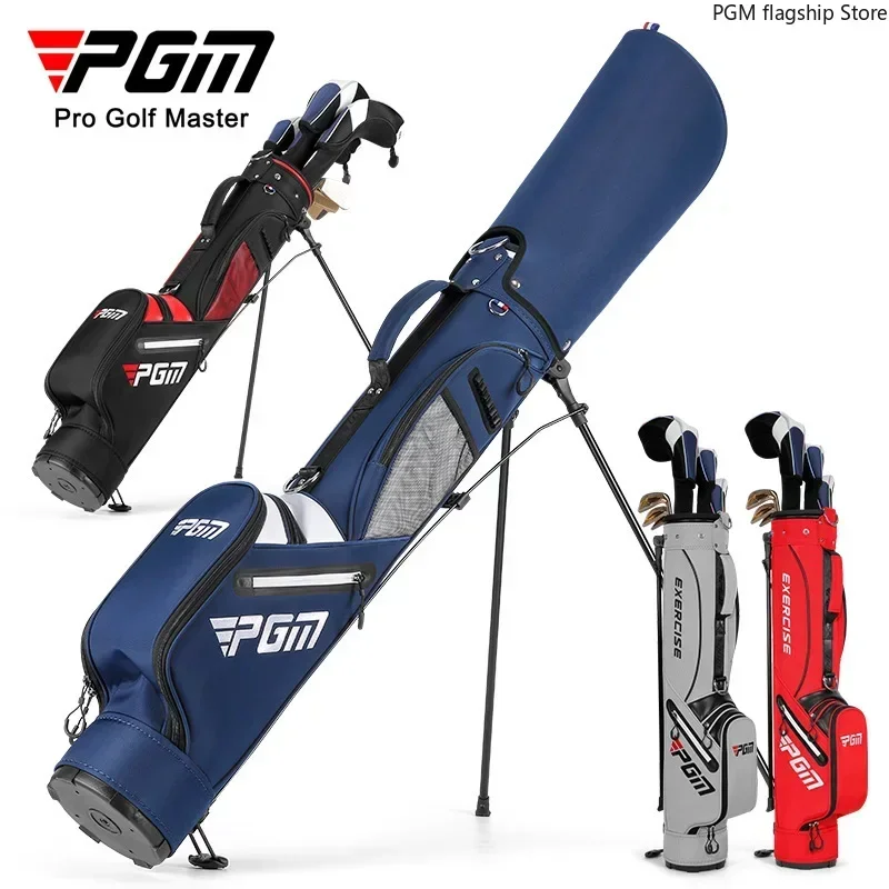 PGM Golf Bag Men's and Women's Bracket Gun Bag Lightweight Club Golf Supplies Waterproof Gun Bag QIAB024