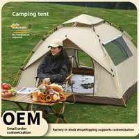 Outdoor Camping Fully Automatic Waterproof Sunscreen Quick Opening Tent Camping Mosquito Control Portable Tent