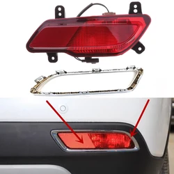 For Changan CS35 2017 2018 Rear Tail Light Assembly Rear Bumper Fog Light Reversing Brake Lamp Frame Chrome Strip