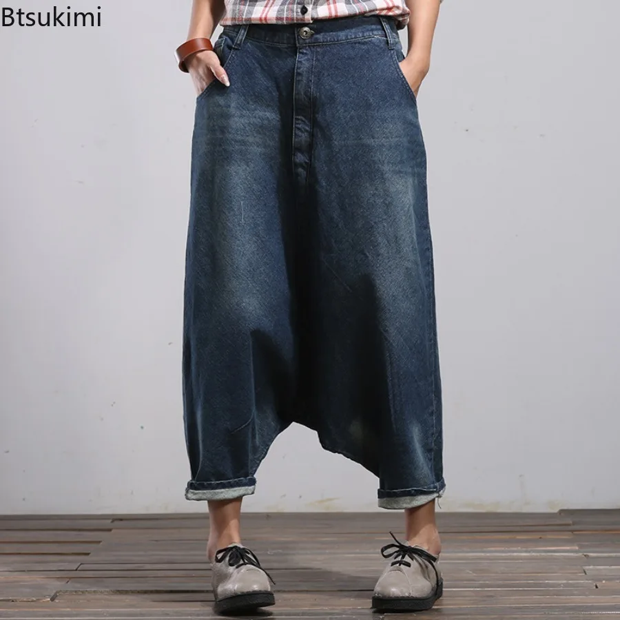 

Baggy Jeans New Women's Pockets Splice Vintage High Waist Harem Pants Casual Versatile Streetwear Women Ankle Length Denim Pants