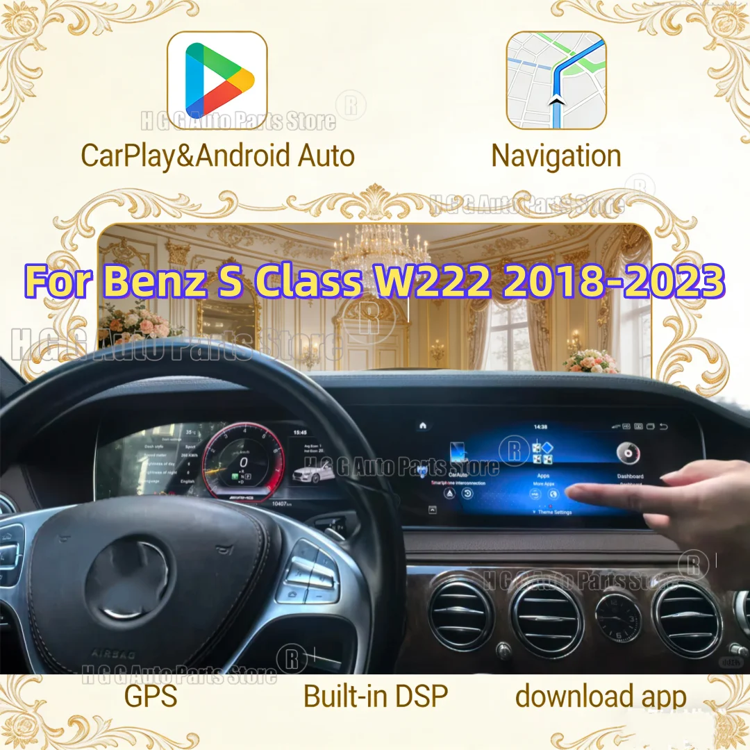

Автомагнитола Android Auto для Mercedes Benz S-класса W222 2018-2023, навигационная стереосистема, мультимедиа, CarPlay, цифровая панель приборов, 24.6-дюймовый двойной экран