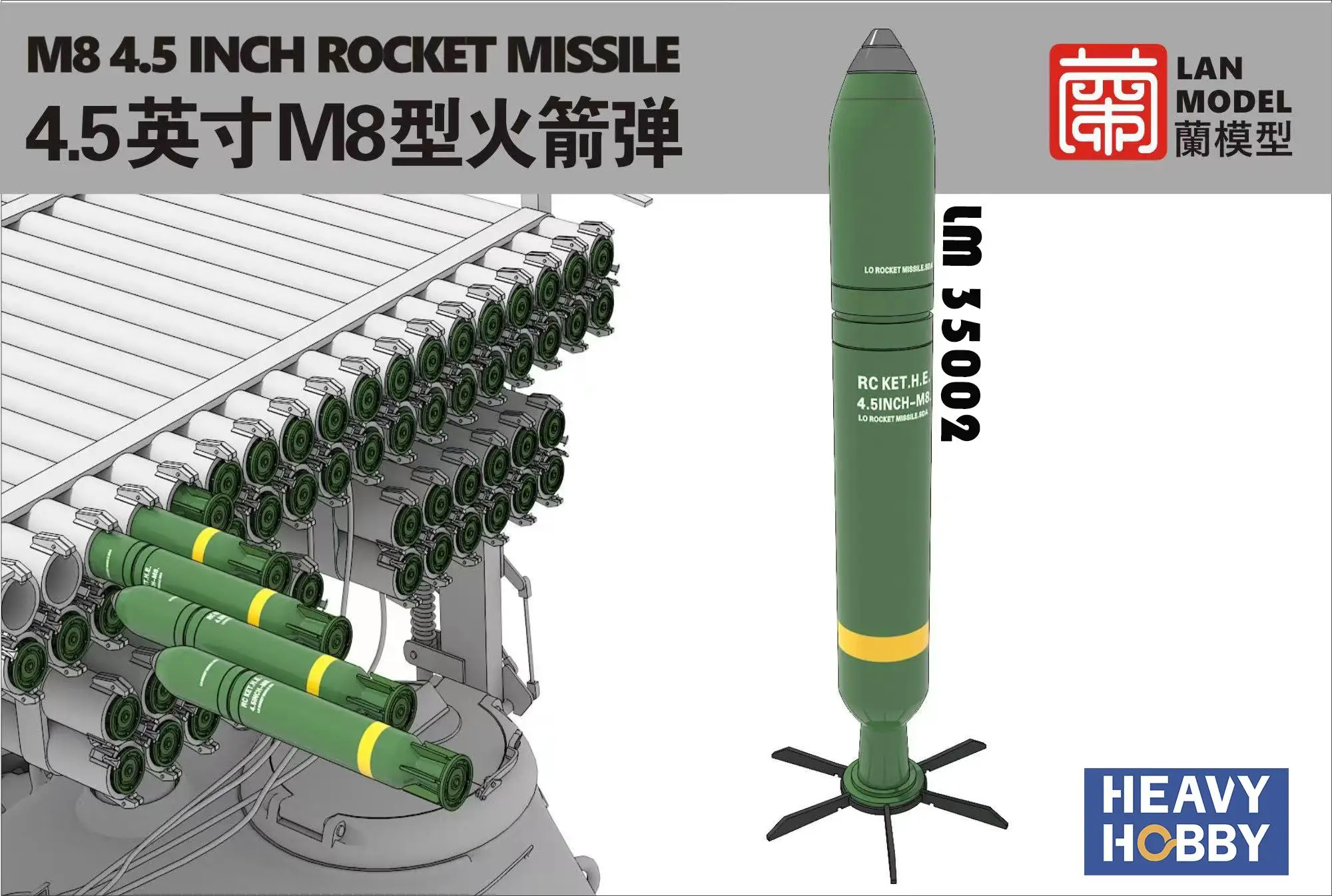 HEAVY HOBBY LM-35002 M8 4.5 INCH ROCKET MISSILE FOR 1/35 T34 CALLIOPE LM-35001