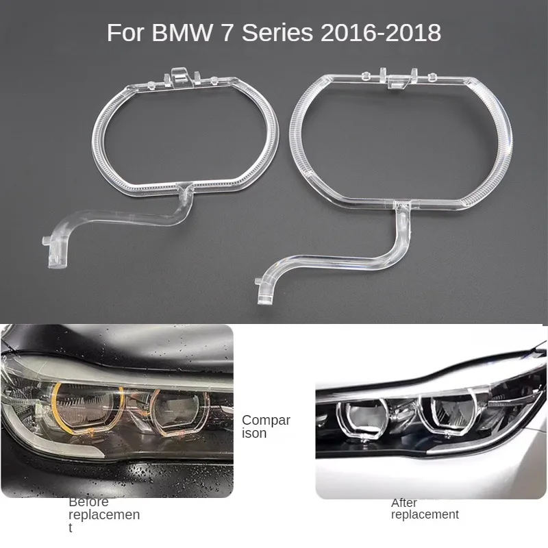 For BMW 7 Series G12 G11 2016-2018  DRL Light guide plate Light guide tube Headlight Daytime Running Light Guide  Angel Eye