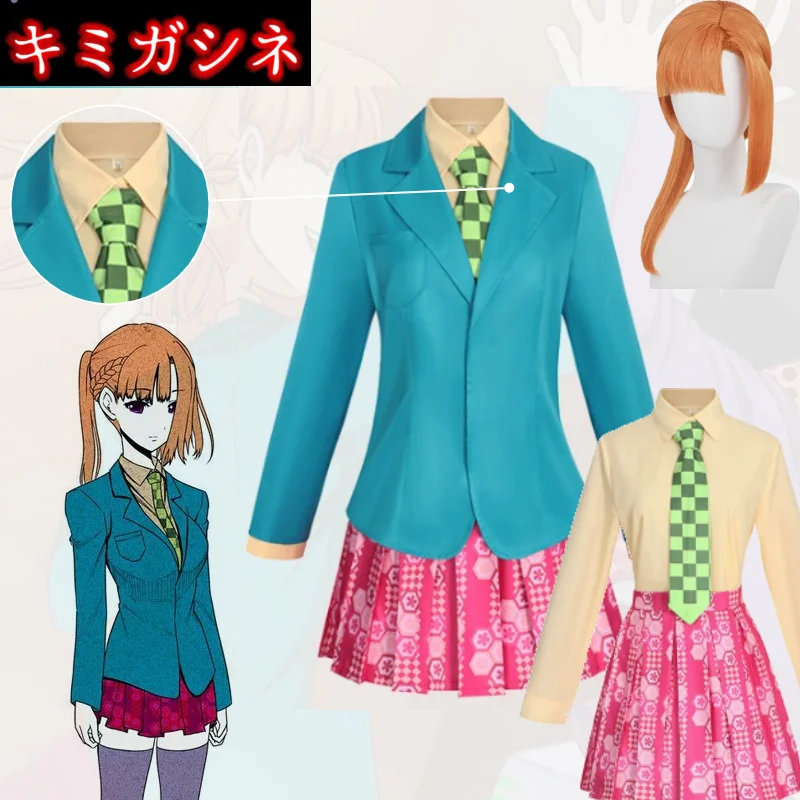 Costume de cosplay du jeu Your Turn To Die Death par Majority Chidōin Sara, uniforme scolaire JK, perruque, tenue de cosplay pour femme Comic Con