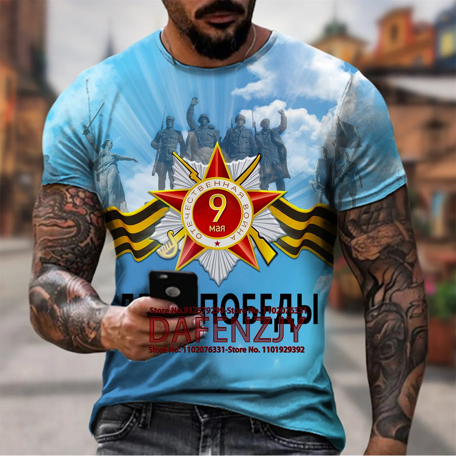 Victory Day in Russia Men's T-shirts Casual Loose Round Neck CCCP Flag Short Sleeved Soviet Union Tops Tees