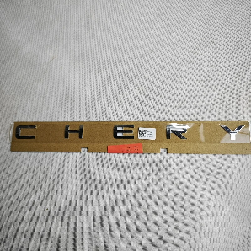 CHERY  LOGO  CHERY  LOGO