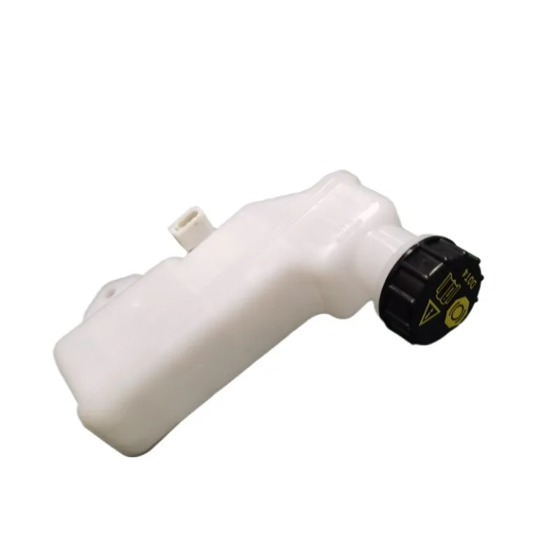 For Wuling Hongguang Mini Brake Oil Pot Brake Oil Cup Reservoir Brake Master Cylinder