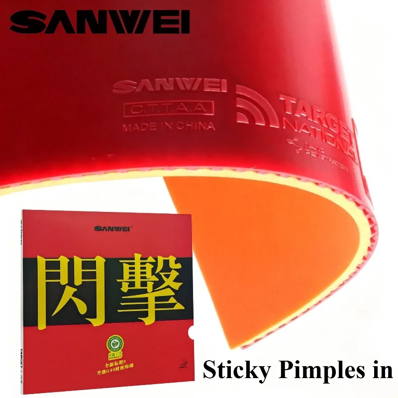 SANWEI TARGET 3 BLTZ Pimples in Table Tennis Rubber with G40 Dense Sponge Sticky Ping Pong Rubber Sheet Offensive Speed Type