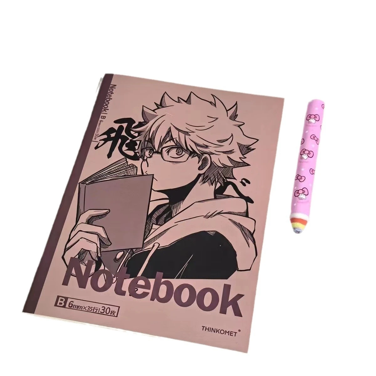 Anime Haikyuu!! Shoyo Hinata Kozume Kenma Kei Tsukishima Miya Atsumu Cosplay Notebook Lined Diary Student Workbook Delicacy