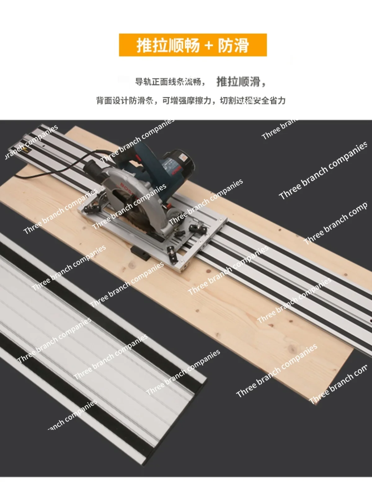 New Double-layer Electric Circular Saw Universal Guide Rail Linear Engraving Machine