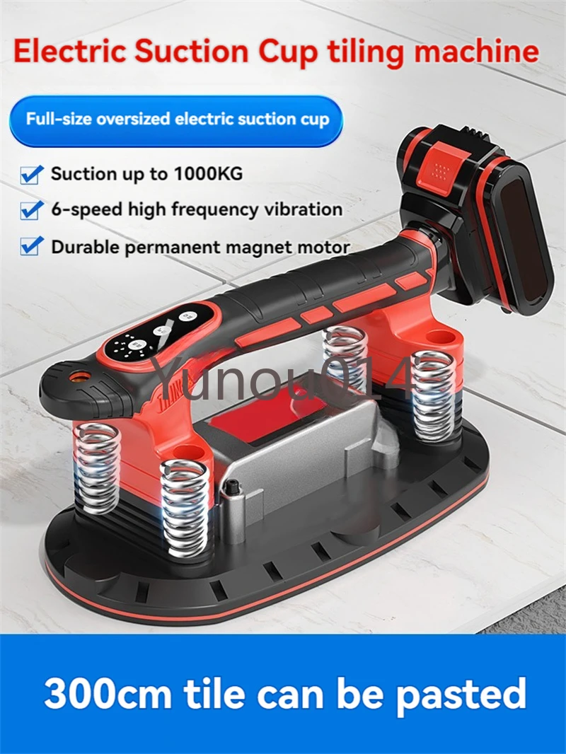 Electric Tiling Machine for Floor Tiles, Wall Tiles Vibrator, Automatic Leveling Tool, Ceramic Tile Suction Cup