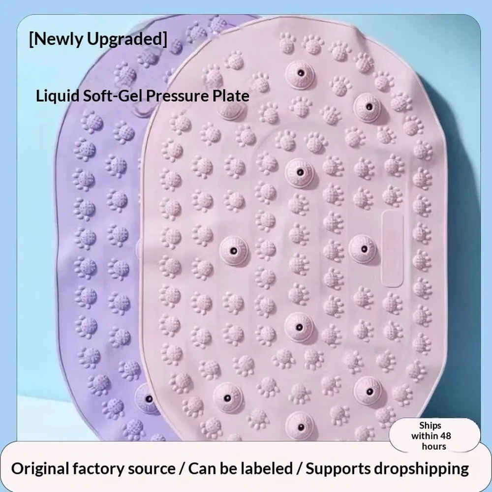 Solid Liquid Silicone Foot Massage Pad for Slow Jogging in Place Home Foot Acupressure Mat Relieves Stress