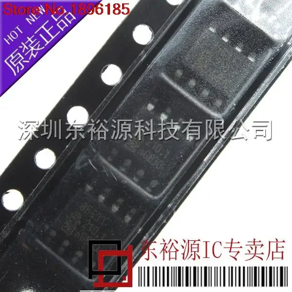 High quality 10Pcs   PCF8563T PCF8563 8563T SOP8