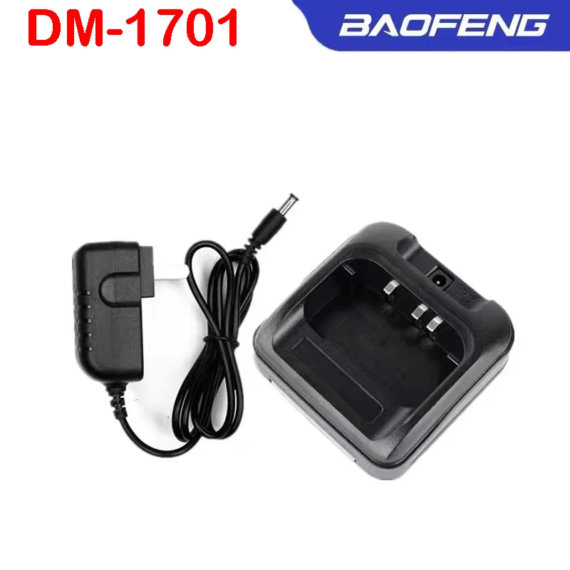 Baofeng DM-1701 Walkie Talkie Deklader Eu/Us/Uk/Au Stekker Acculader Voor Baofeng Dm1701 Tyt Md760 GD-77 Tweeweg Radio