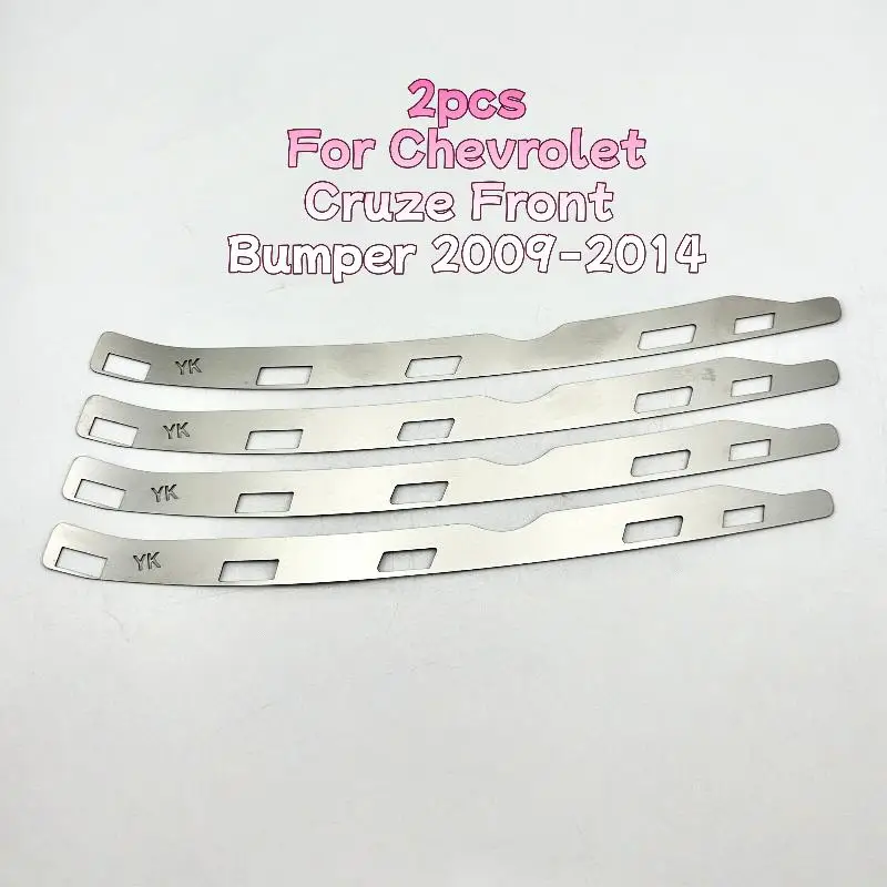 Stainless Steel Front Bumper Trim 2Pcs With Anti: Scratch Rust Proof Cruze 2009-2014 Modification