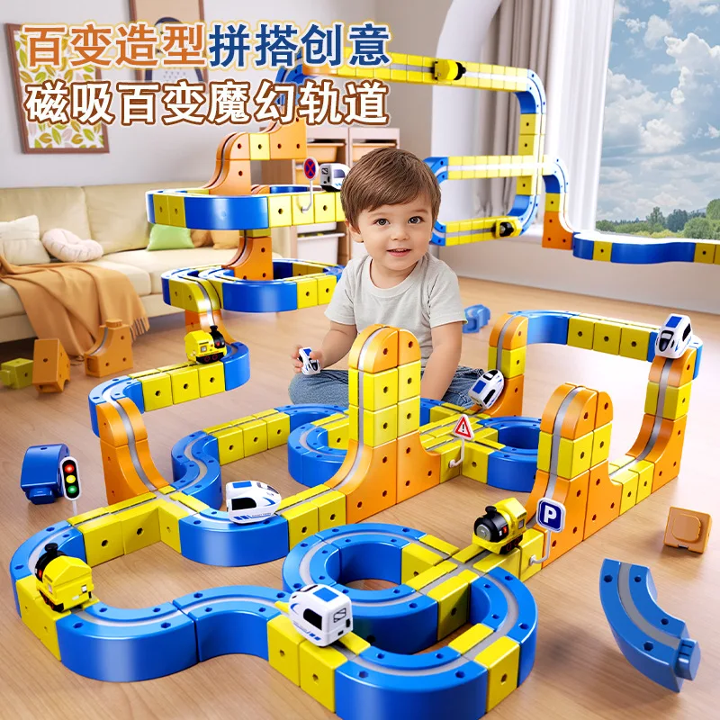 Magnetic Building Block Train Track Set Anti Gravity Electric DIY Creative Educational Toy Train Car For Toddlers Preschool Kids