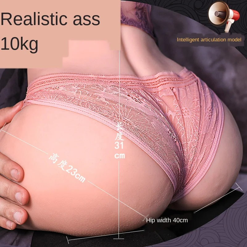 Artificial Vagina Adult Supplies Sex Toy for Men Real Size Silicone Dolls Big Ass Pussy Male Masturbation Toys Masturbator Anal