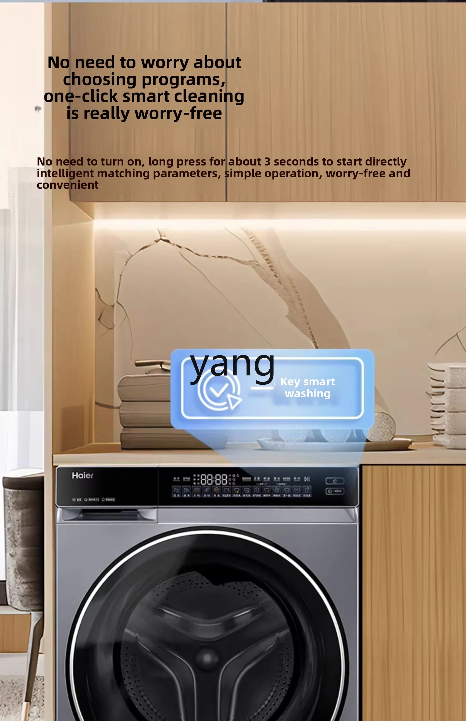 LH drum washing machine household automatic direct drive ultra-thin washing and drying integrated