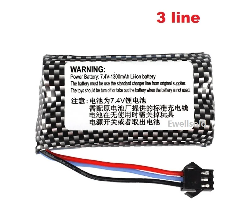 1-3pcs 18650 7.4v 1300mAh Li-ion battery SM-3P plug with USB charger for Gesture sensitive twist car 7.4 v 1300mAh MN128 MN86