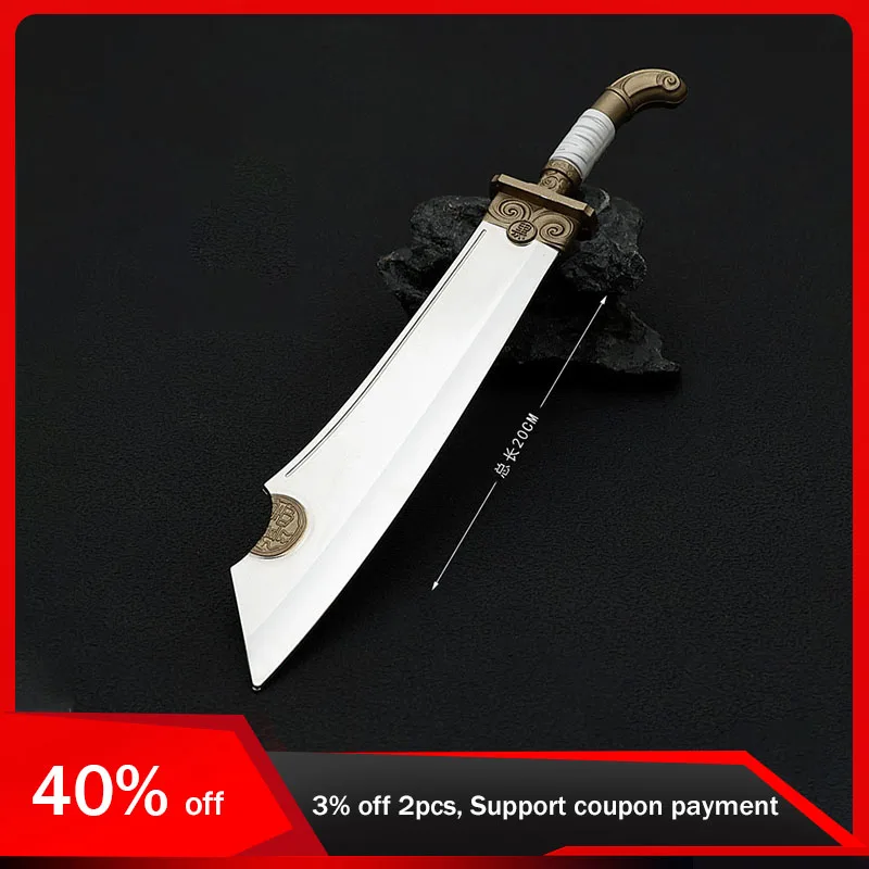 

20cm Blade of Fury Toy Sword Weapon Model Bachelor Broadsword Metal Unedged Safe Knife Toy Katana Cosplay Gifts for Boys Collect