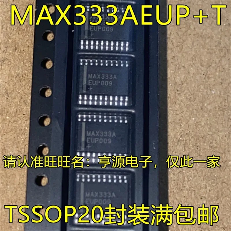 MAX333AEUP + T MAX333AEUP TSSOP20, 1-10 PCes