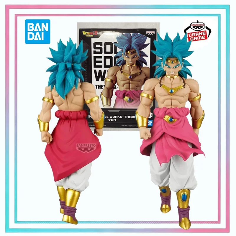 Figura de Acción Original de Bandai Banpresto, Dragon Ball Z Broly, Solid Edge Works, Super Saiyan Blue Shutsujin, Modelo de Anime, Juguete de Regalo