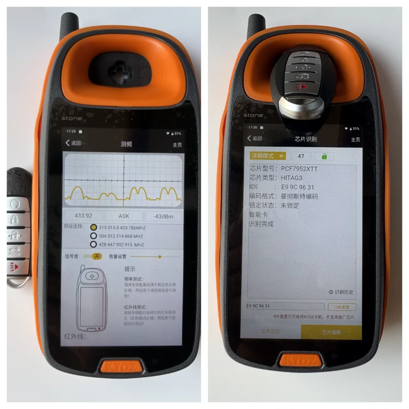 5 BT مفتاح بعيد ذكي لنيسان ألتيما ماكسيما 2013-2015 433 ميجا هرتز ID47 رقاقة S180144020 KR5S180144014 استبدال فوب دخول بدون مفتاح