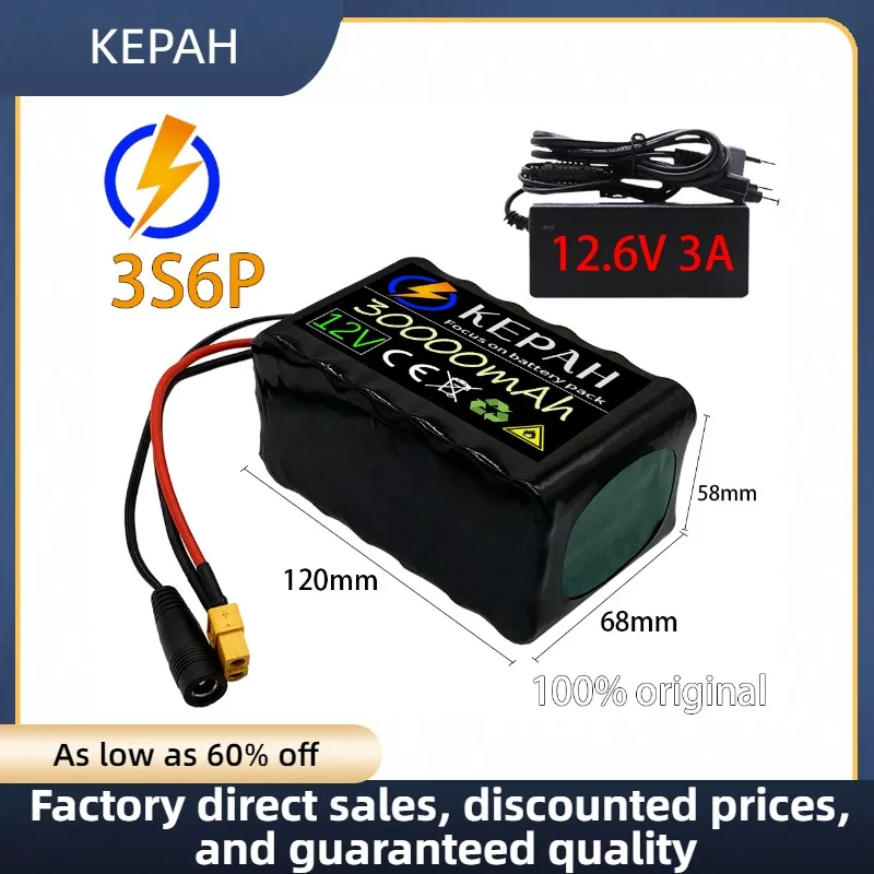 KEPAH 12V 3S6P 30Ah 18650 lithium battery pack built-in 30Ah high current BMS for spray and other equipment