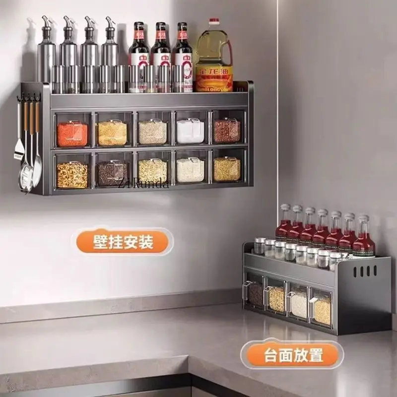 رف تخزين توابل المطبخ غير اللكم متعدد الوظائف مثبت على الحائط لزجاجات توابل الحائط