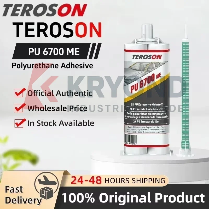 teroson-pu-6700-50ml-ボンダー-ポリウレタンシーラント-多用途-二液性-自動車車体修理組立用-純正品