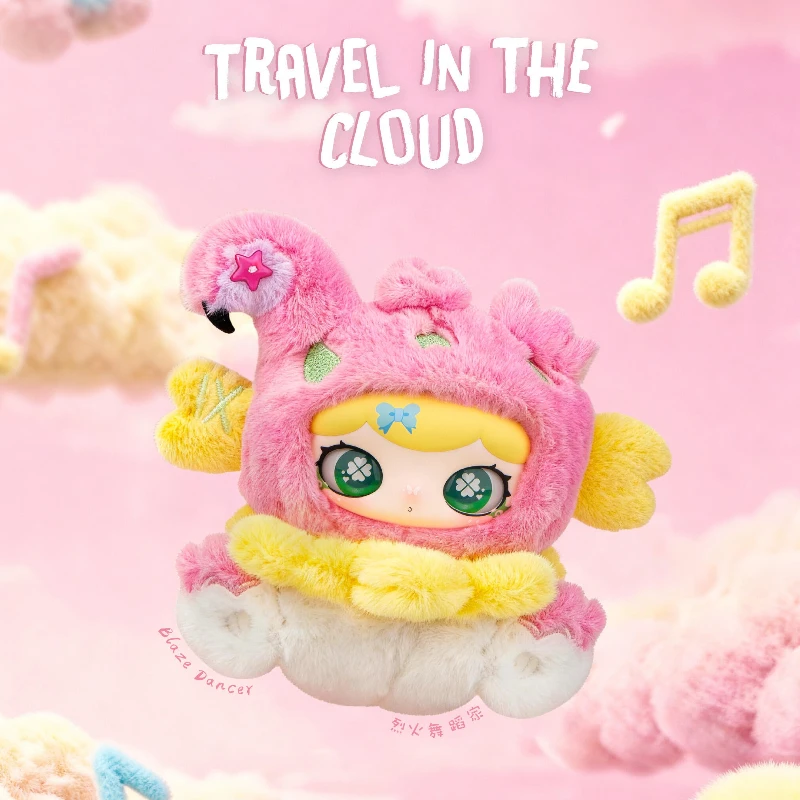 

Новая серия LULUMI Travel in The Cloud Blind Box Bag Kawaii Аниме Фигурки Mystery Box Сумка Подвеска Кукла Девушка Мальчик Игрушки