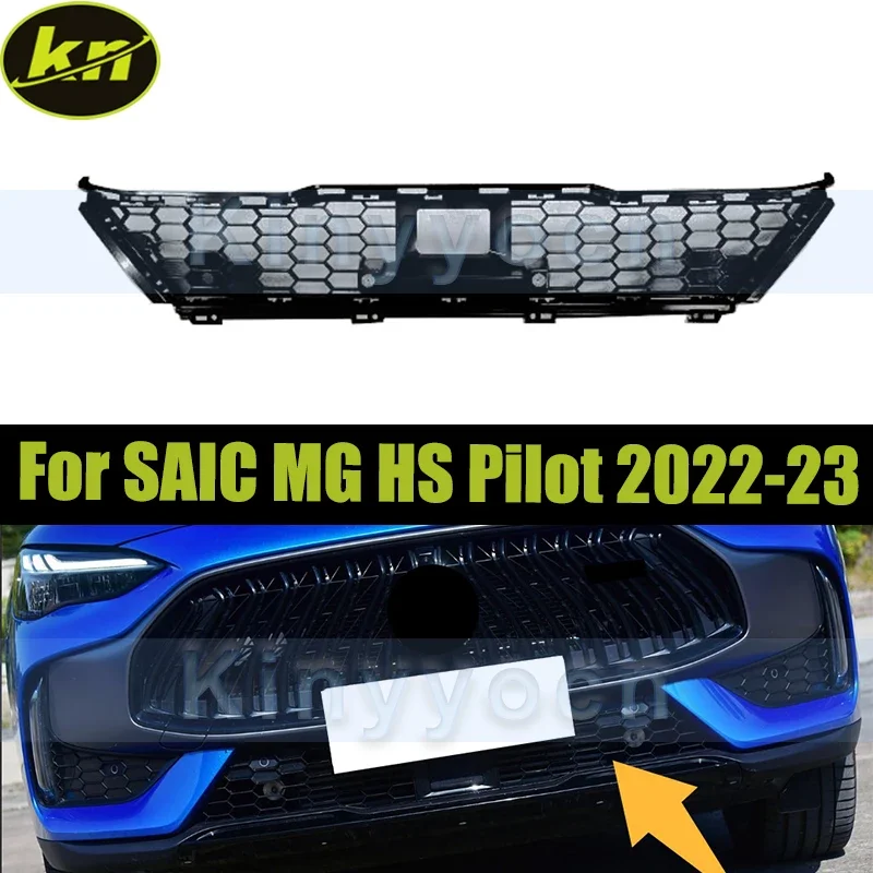 

High Configuration Front Bumper Lower Grille For SAIC MG HS Pilot 2022-2023 Front Lower Bumper Intake Grille