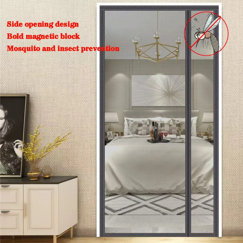 Gray side opening mosquito proof door curtain, magnetic suction design, invisible mosquito proof, no need for drilling installat