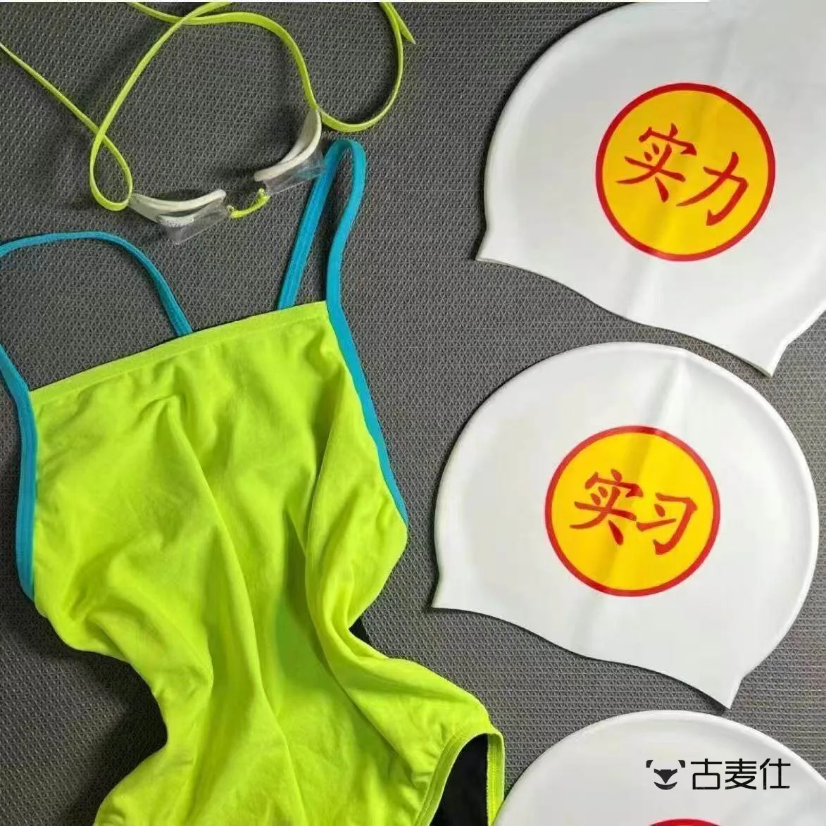 大型シリコンスイミングキャップ-男女兼用-ロングヘア対応-頭を締め付けない-防水-大人用スイムキャップ-高い審美価値