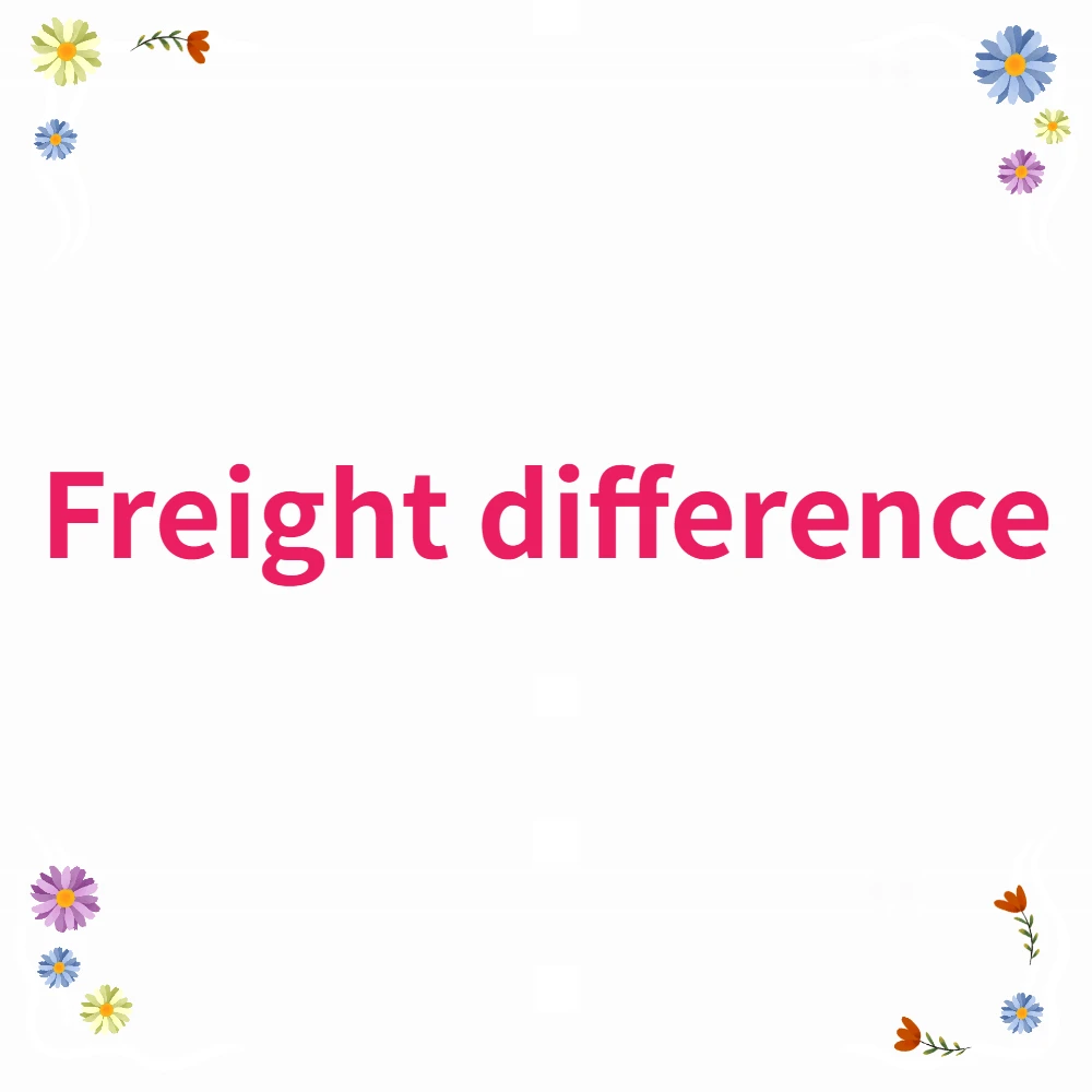 Разница в перевозке