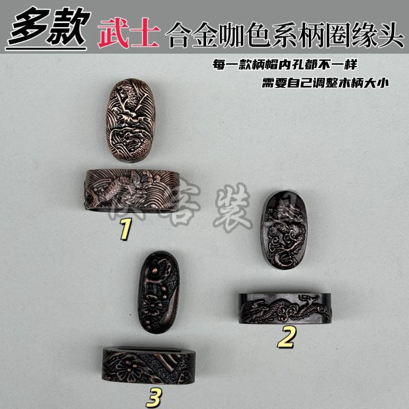 

Japanese Katana Sword Accessories Alloy Fuchi Koi-Kuchi Menuki for Katana Tachi Tanto Wakizashi Ninjia
