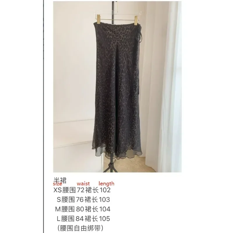 New 2024 Spring Summer Black Leopard Printed Double Layers High Quality Silk Midi Skirt for Fashion Lady