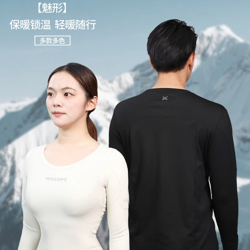 Conjunto de roupa íntima térmica WOSAWE forrada de lã de inverno para motocicleta, esqui, caminhadas, absorção de umidade