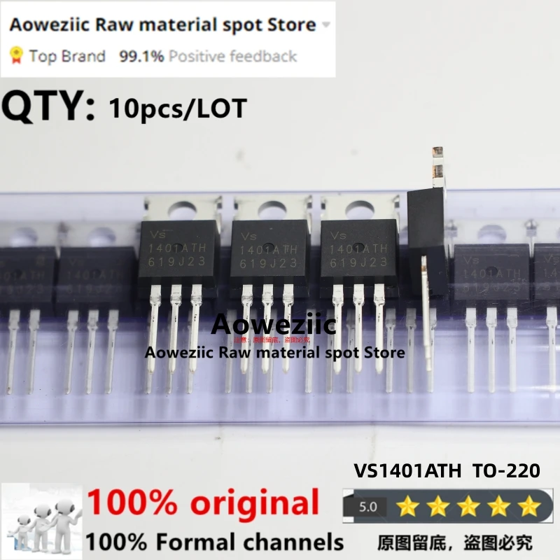 

Aoweziic 2022+ 100% New Original VS1401ATH 1401ATH VS1401 TO-220 MOS FET 100V 130A