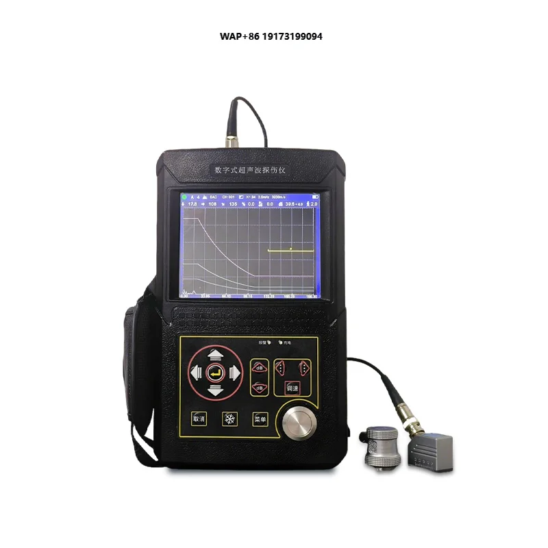 Digital Ultrasonic Flaw Detector-High Sensitivity NDT Equipment with 16 Channels Auto Calibration 980 A-scan Storage