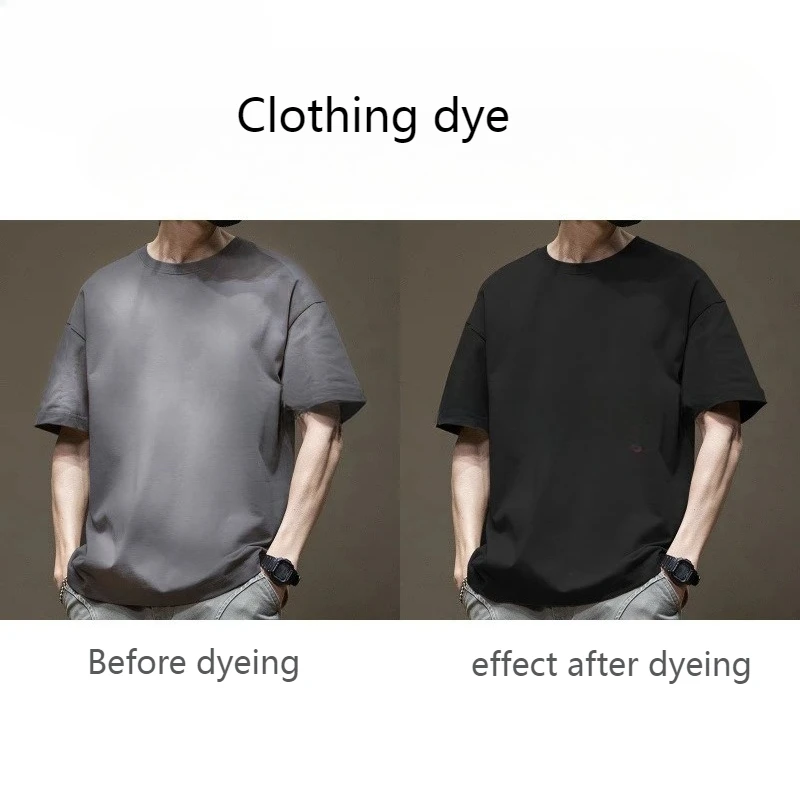 

100 г черная краска для одежды/невыцветающая джинсовая хлопково-льняная модальная одежда «сделай сам», ремонт старой одежды, изменение цвета, фиксационные пигменты