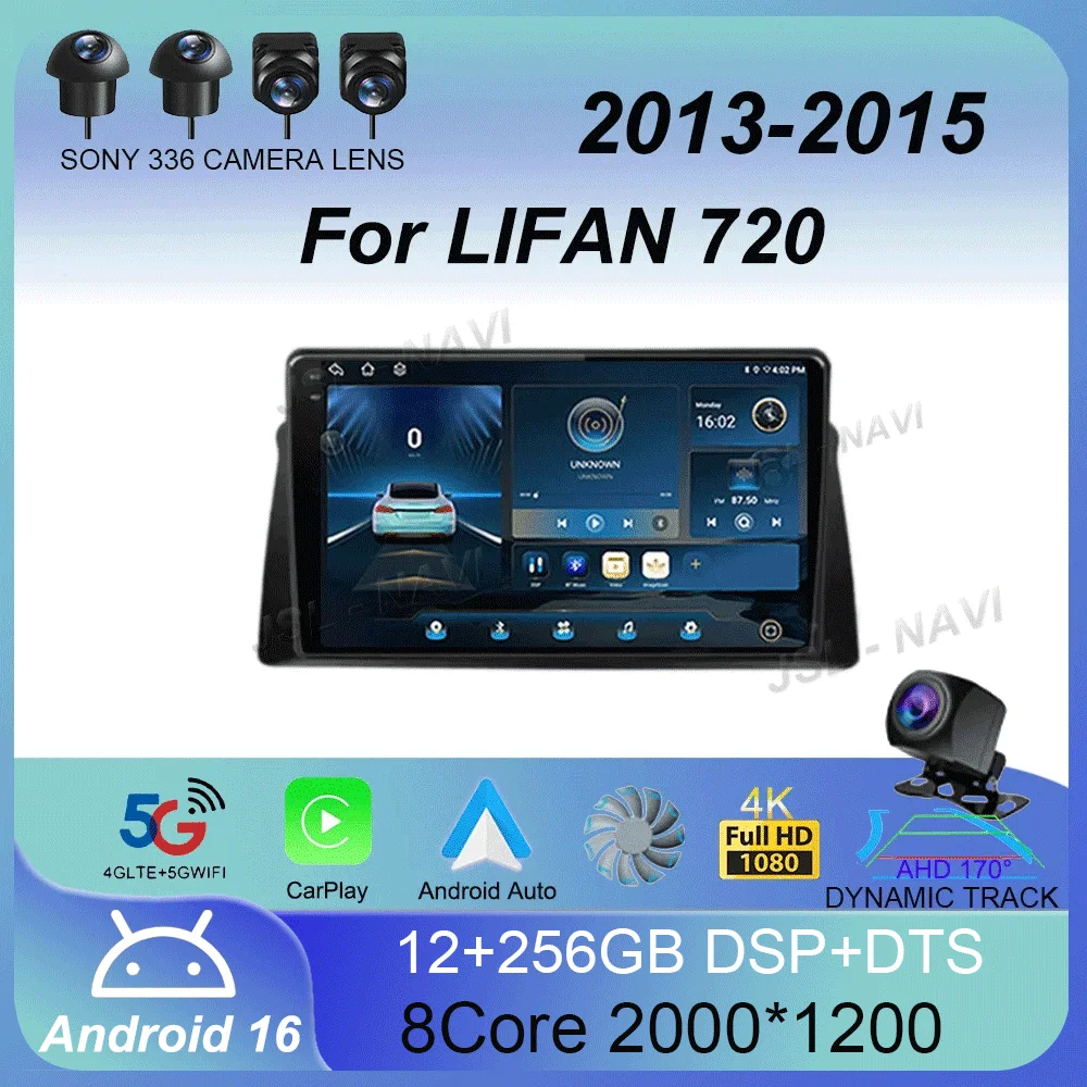 

Android 16 Carplay Auto WIFI+4G For LIFAN 720 2013 2014 2015 Car Radio Navigaion GPS Multimedia Video Player 2din DVD Head Unit