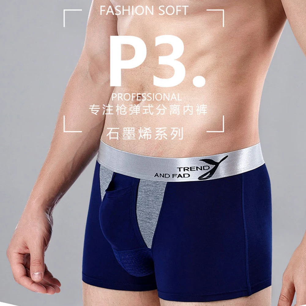 Men\'s Underwear Cotton Boxer Shorts Bullet Separation Varicocele Scrotum Pocket Four Corners Testicle-raising Sexy Briefs