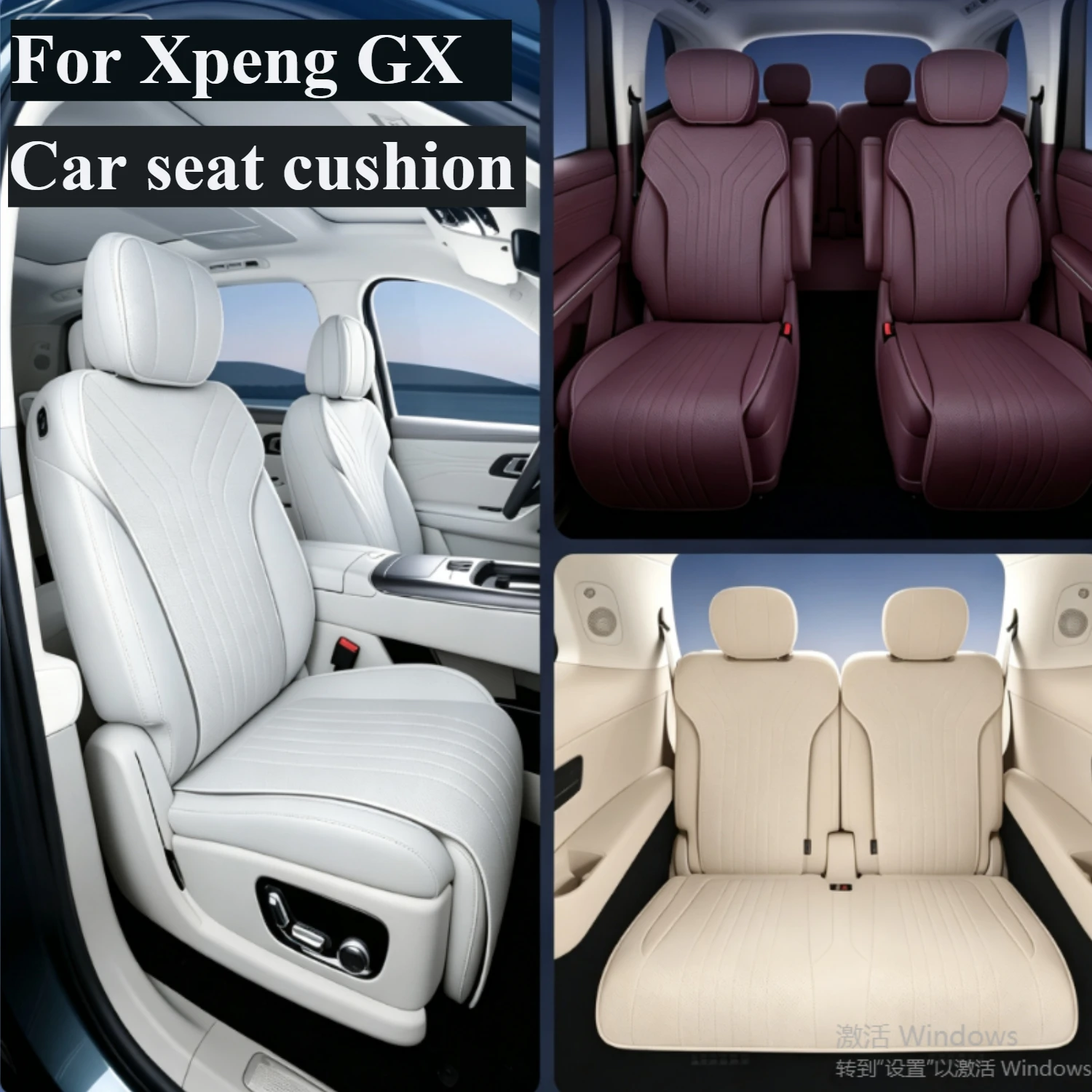 For XPeng GX  Car seat cushion - Four season universal ventilation breathable anti fouling wear-resistant