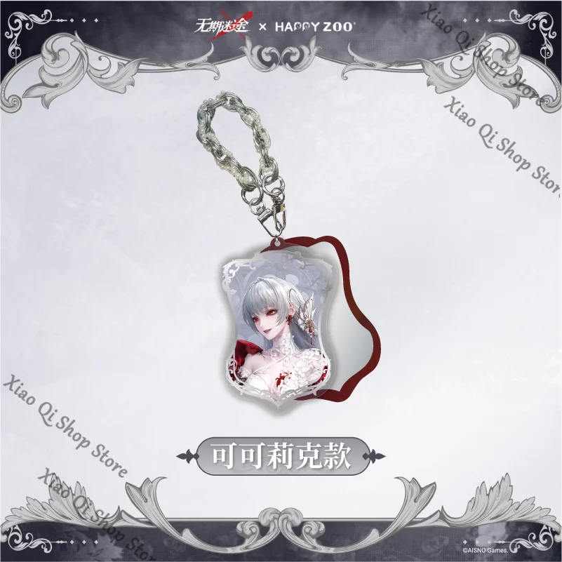 【Path to Nowhere X HAPPY ZOO】Delicia de restricción de enlace Colgante de espejo portátil acrílico de alta calidad Regalo de necesidades diarias