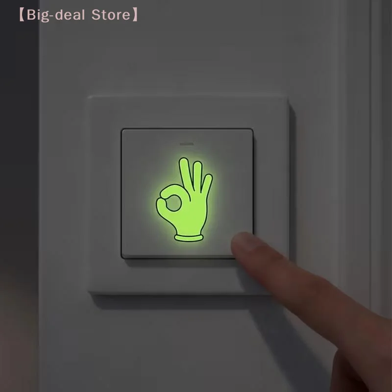 【M】8pcs Glow In The Dark Rock Hand Light Switch Sticker Self Adhesive Removable Home Bedroom Stairs Decor Wall Decals