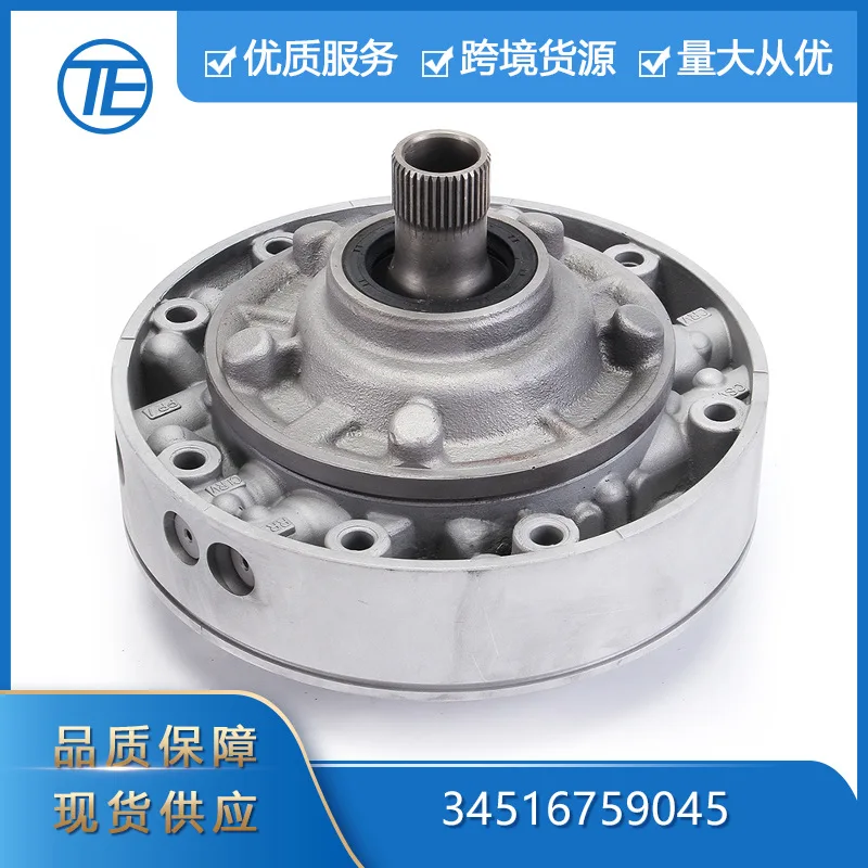 

Suitable for BTR auto parts 6-speed automatic transmission torque lock M78 oil pump 34516759045