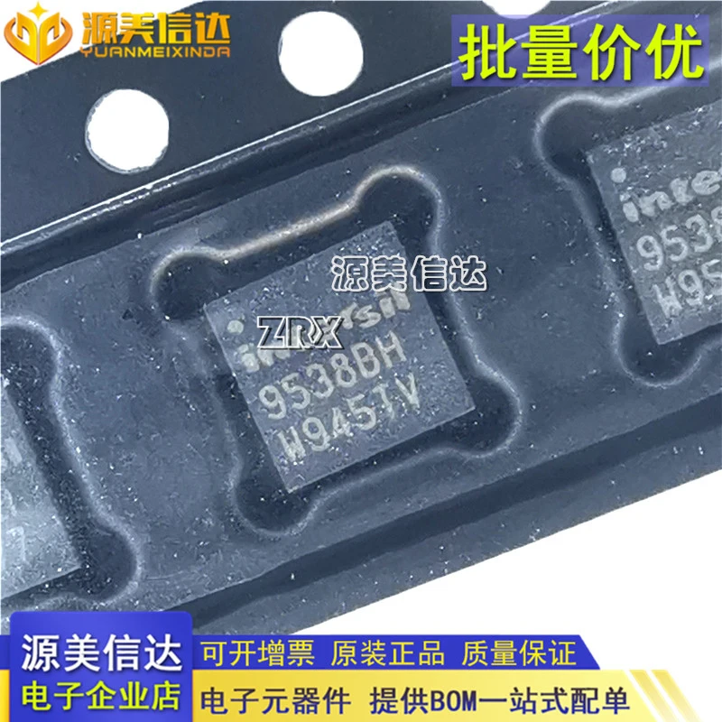 10-pcs-lote-novo-carregador-original-isl9538bh-rtz-9538bh-qfn-carregador-chip-garantia-de-qualidade-em-estoque